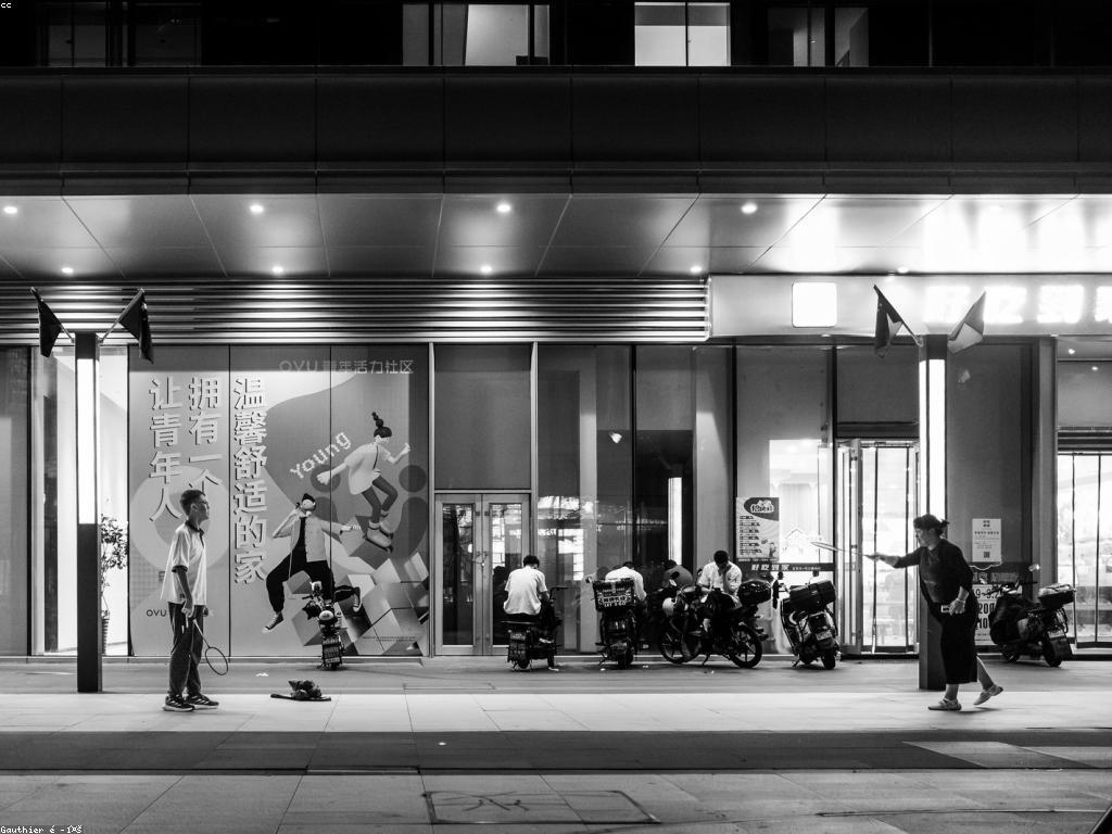 យុទ្ធសាស្ត្រសម្រាប់ការលេងដោយរីករាយ